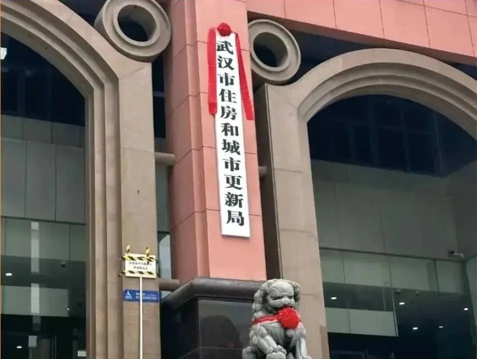 你家的房子做“體檢”了嗎？國家已出手，這門暴利生意才剛開始！