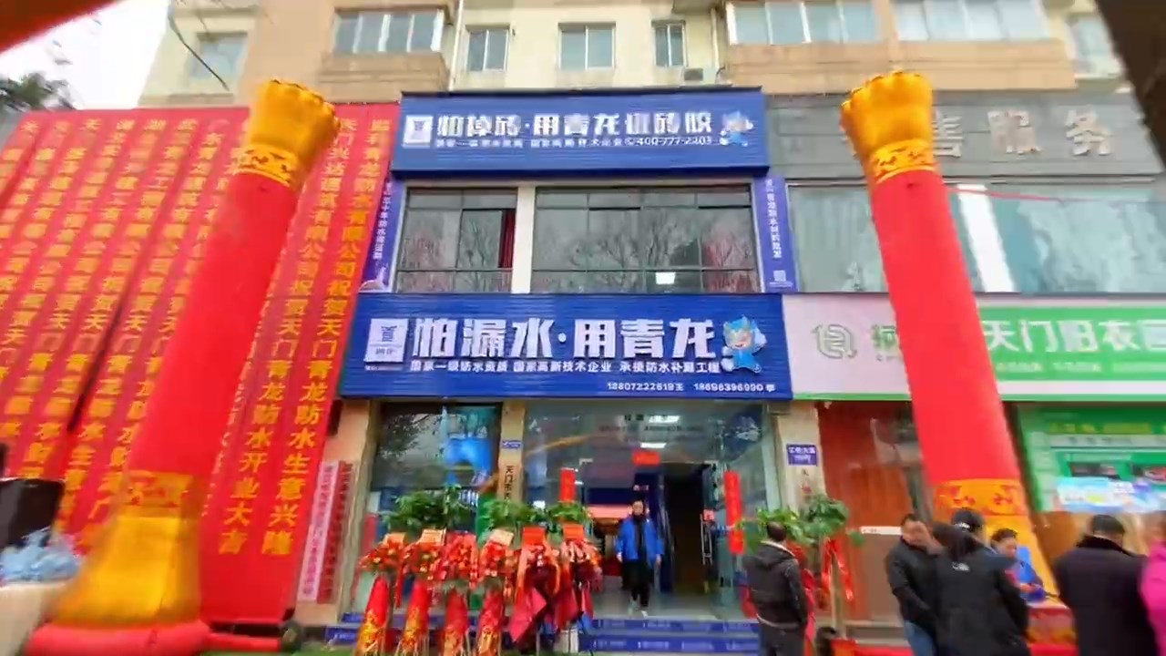 別再打工了！小店+培訓(xùn)=你的賺錢新出路！