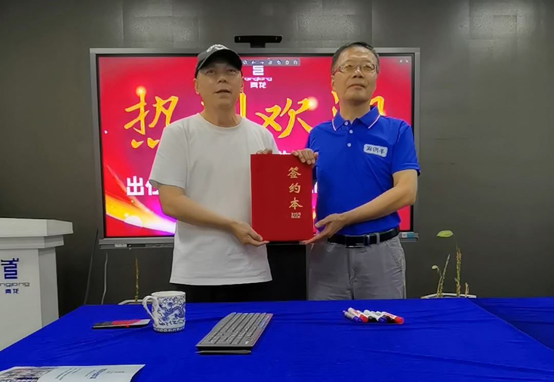中國(guó)防水協(xié)會(huì)智庫專家成為青龍合伙人，青龍技術(shù)體系將大升級(jí)！